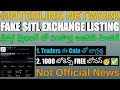 #INTERLINKNETWORK || FAKE $ITL ట్రేడింగ్ జాగ్రత్త పై ఫుల్ క్లారిటీ 