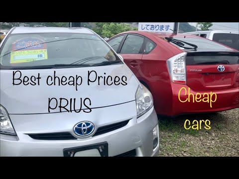 Cheap CARS PRICES (part2) #honda #prius #toyota #corolla #nissan #japan #usedcars #bestprices