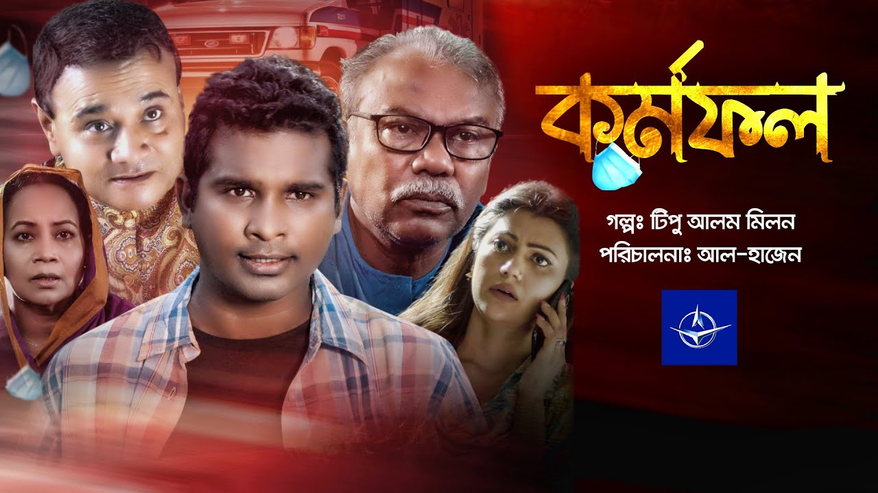 Internetda porno tomosha qilayotganda ushlandi Juda katta sik