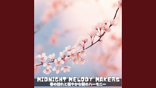 Rejuvenating Cascade of Harmony
