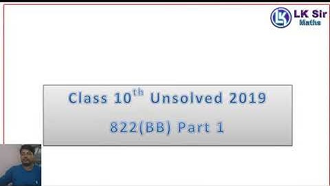 10th 2019 Set 7 (822BB) part 1