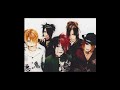 the GazettE - Juunana sai (十七歳) 2002
