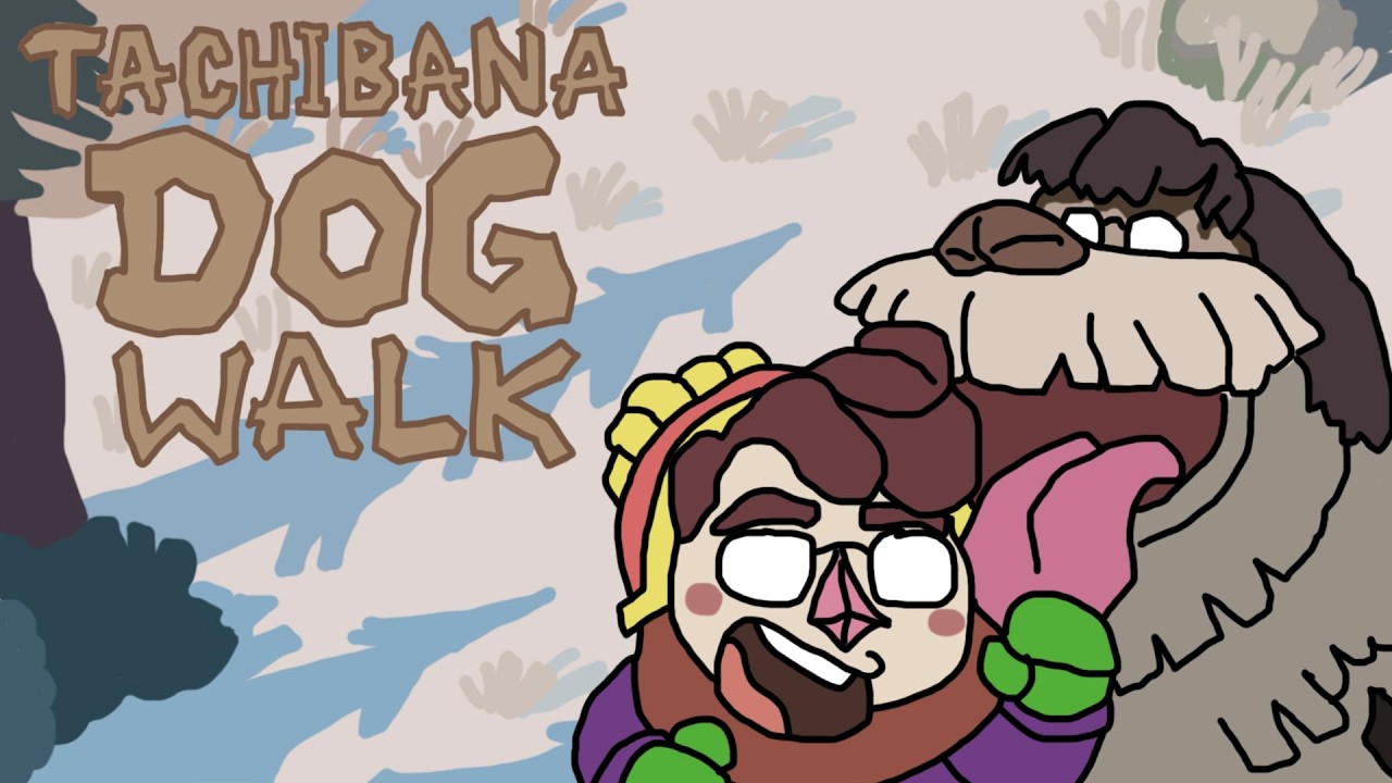 【DOGWALK】モフりたい欲求がピークに達したおじさんの犬の散歩【タチバナ】