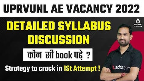 UPRVUNL AE Vacancy 2022 | UPRVUNL AE Syllabus | Complete Information
