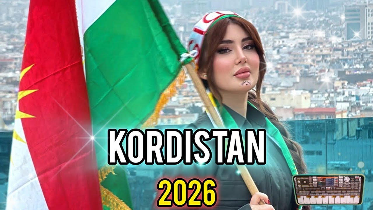  آهنگ کوردی کوردستان شوان پرور | gurani kurdi Kurdistan 