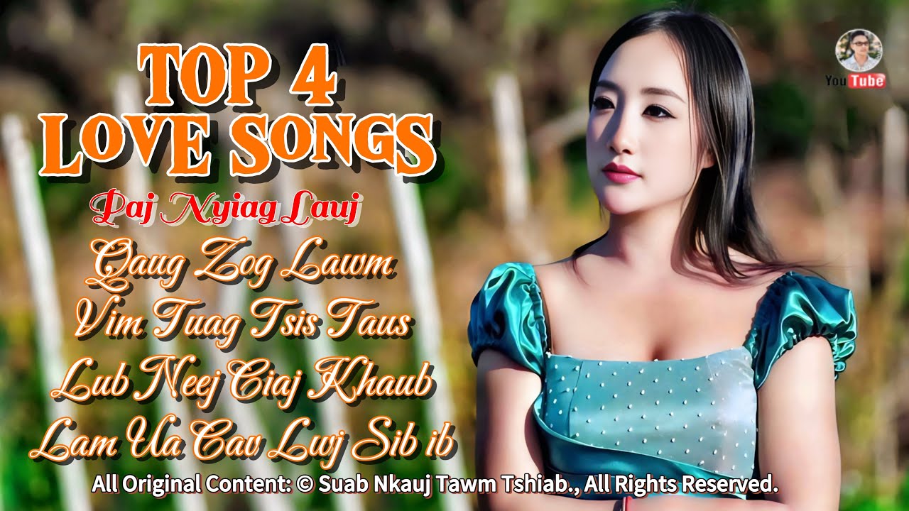 TOP 4 SUAB NKAUJ QAB ZIB By Paj Nyiag Lauj (Official Audio Version) #2025 @Suab.Nkauj.Tawm.Tshiab
