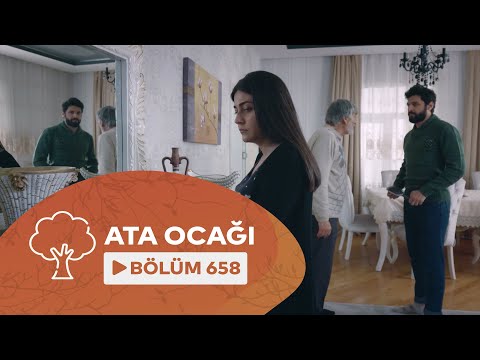 Ata Ocağı (658-ci Seriya)