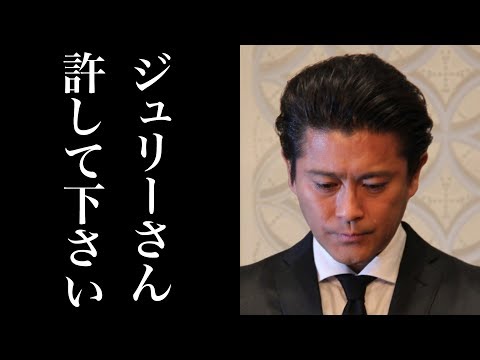 【衝撃】1位は元TOKIO・山口達也！Googleが2018年検索ランキングを発表！