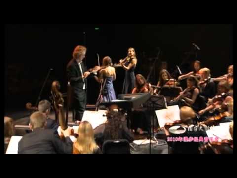 Dublin Philharmonic. Bill Whelan:  "Inishlacken" 1st Mov. Lunny, Tergis, Gleeson.