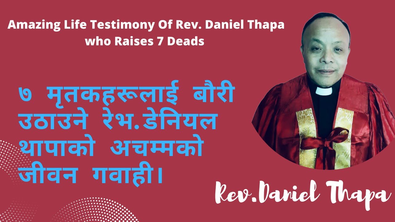 Rev.Daniel Thapa.