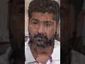 Uzair Baloch's Unusual Request in Court #Shorts