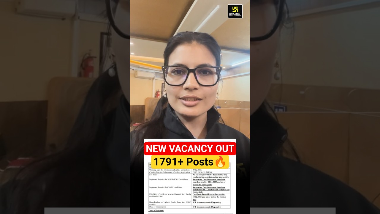 Haryana Nursing Officer New Vacancy Out 