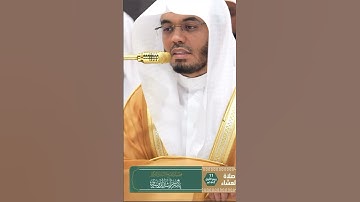 ايات من سورة الانفطار #القرآن_الكريم #quran