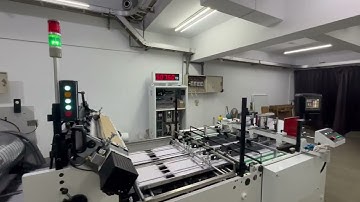 Window patching machine/ Window patcher/ Window machine/ ماكينة  شباك علب الكرتون