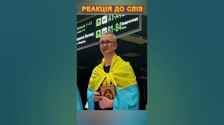 💔Перші хвилини після звільнення з полону! Наші Герої вдома #shorts