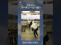 バッターパーティーピーポー#バズった動画 #懐かしい