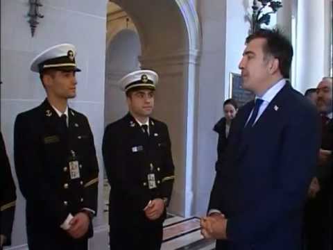 პრეზიდენტი საზღვაო აკადემიას ეწვია