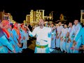 AHMED BUDUL DHAANTO CUSUB CAASIMADA JIGJIGA 2025 AHMED BUDUL DHAANTO CUSUB CAASIMADA JIGJIGA 2025