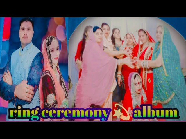The Best Ring Ceremony.. Dr.Naman Vedika - YouTube