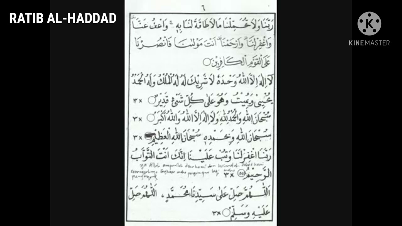 ratib Al-Haddad merdu