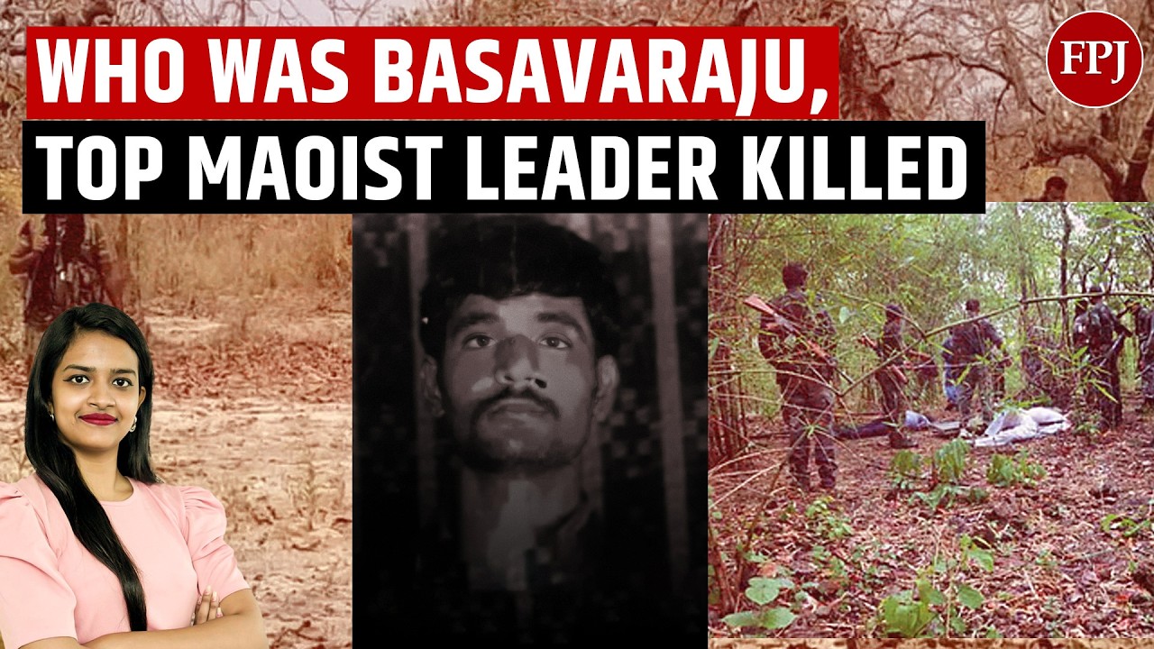 Who Was Basava Raju? The Maoist Brain Behind Deadly Attacks – Now ...