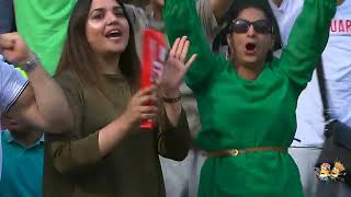 Pakistan vs Afghanistan Outside and inside of Stadium cwc 2019