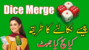 Dice Merge Online Earning Proof Dice Merge withdraw proof Dicedom merge puzzle Game real or fake