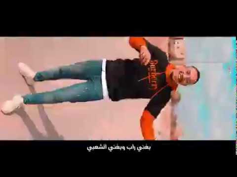 مهرجان محدش يتوقعني انت هلس 2