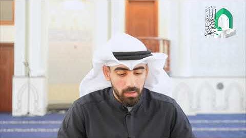 آيات من الذكر الحكيم - القارئ عبدالله سفر
