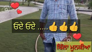 Chitta launda reha