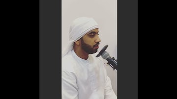 سورة الفاتحة بصوت عبدالرحمن الغيثي  .. تقليد القارئ عبدالرحمن السديس
