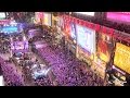 New Year’s Eve - Times Square Crossroads – EarthCam