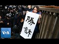 Japan Journalist Shiori Ito Wins High-Profile Rape Case