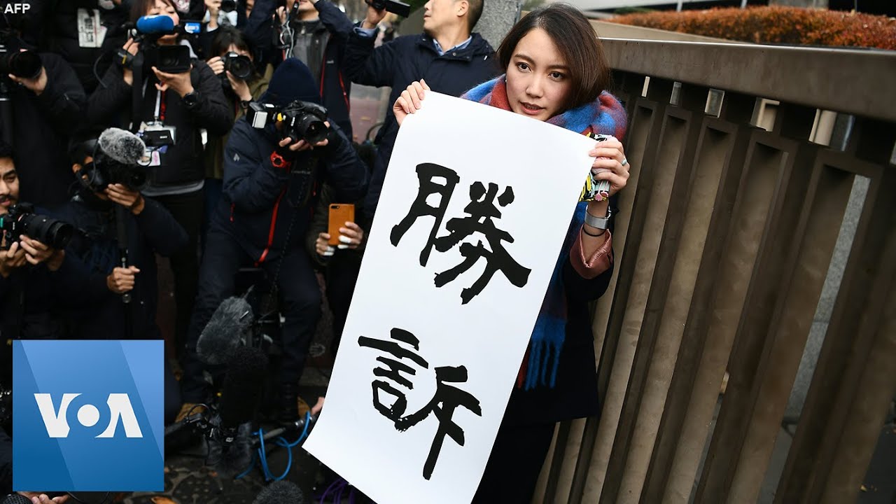 Japan Journalist Shiori Ito Wins High-Profile Rape Case