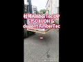 杜邦AmberTec UP6150 HOH &amp; dupont AmberTec UP6040 HOH离子交换树脂发货贵州省