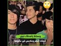 شاهد من هو العطواني 