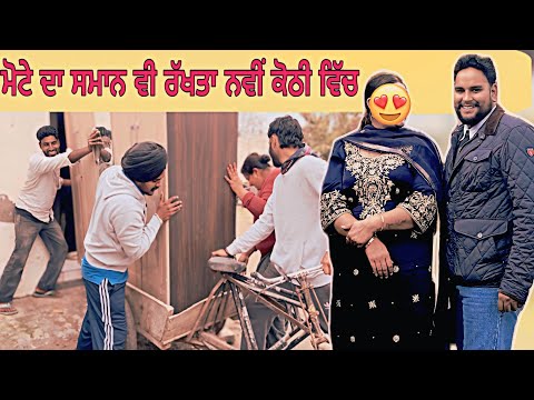 Mid Night 1am Current situation outside Adyala Jail, CM Surprise is Comming