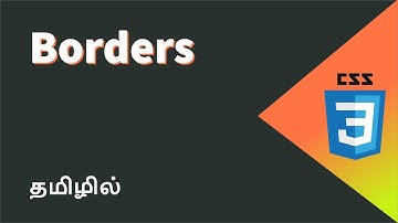 CSS Border Properties Explained in Tamil