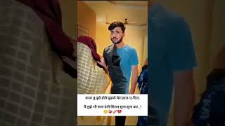 सितम🥀🩹#short #youtubeshort#trending #shayari#poetry#status #dhokashayri#sadpoetry #shortfeed