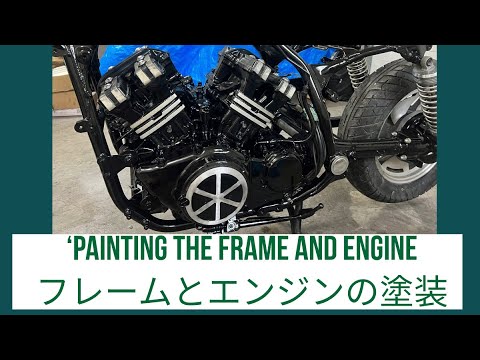 VMAX Unitized Rider & Machine. 洋書　i1 85 Vmax rebuild 