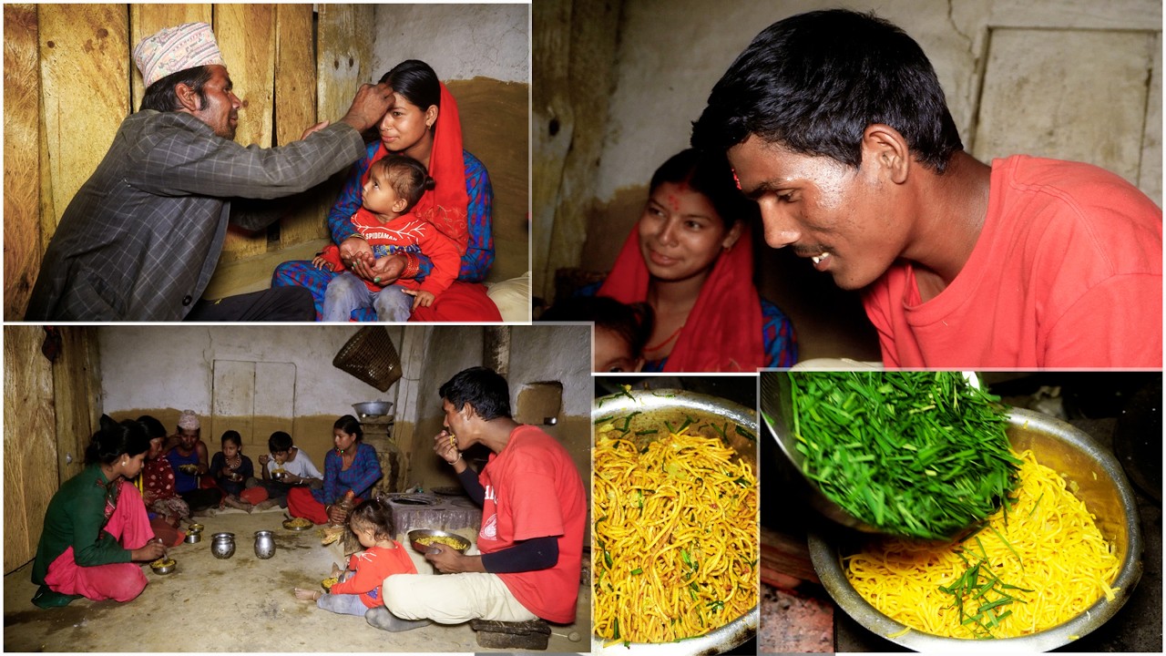 Первая дочь брата Дхарме приехала со своим сыном и мужем навестить родителей || сельский Непал ||