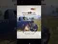 《M7MD》๛乄      #ببجي #ببجي_موبايل #efootball #pubgmobile #pubg #pets #pov#shorts #short #shortsvideo