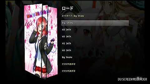 OVERDOSE EFFECK NO IMPORT GTA SA ANDROID