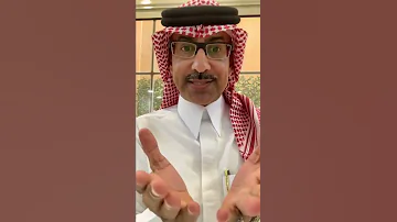 منصات توفر العمل عن بعد لزيادة دخلك وظائف Hr 
