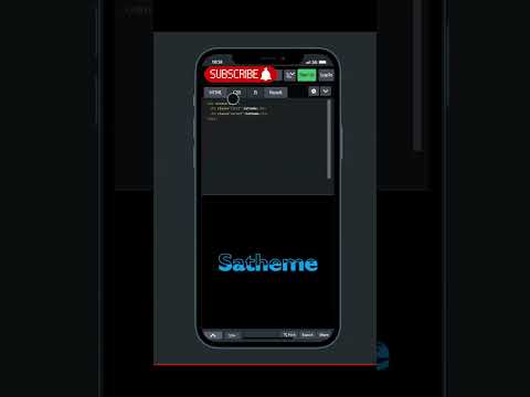 Water Wave Text