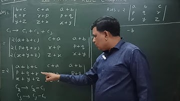 Determinant सारणिक / class 12 RBSE chapter 4  examples 8, 9, 10, 11, 12 / rbse solutions