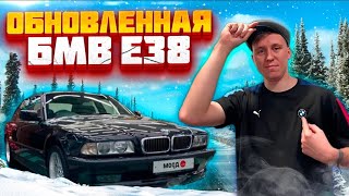 ВОССТАНОВИЛ СТАРУЮ BMW E38| НОВЫЙ ВИД| купил очередной Nissan | начало 2024