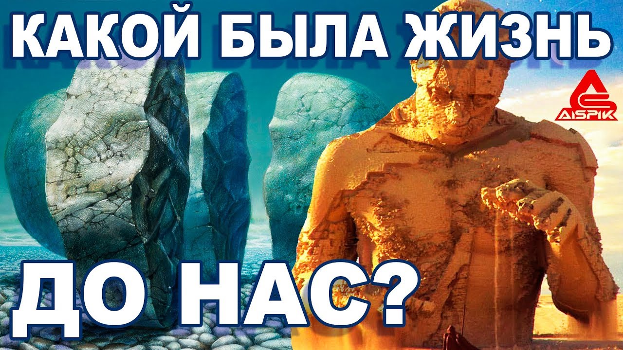 Кто сжег киев
