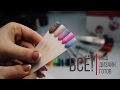 Дизайн ногтей &quot;Мармеладный градиент&quot; (Radius MEDIA prod)