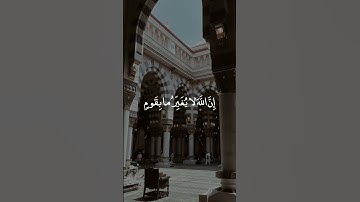 محمد خليل قارئ